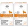 Bayer Tapeworm Dewormer for Dog 2 BOX