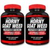 Arazo Nutrition Horny Goat Weed Dietary Supplement 2 BOX